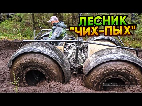 Видео: 15 вездеходов на танковой дороге. Часть 2. Дикий торф. Минус еще один вездеход.