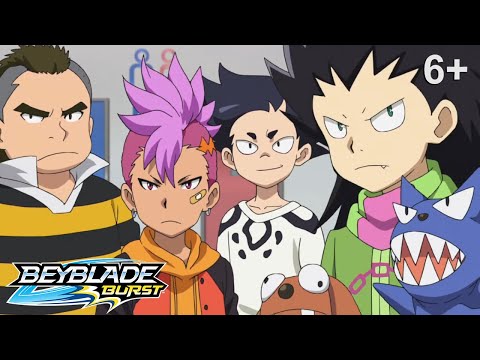 Видео: Beyblade Burst русский | сезон 1 | Эпизод 34 | Клыкастые звери!