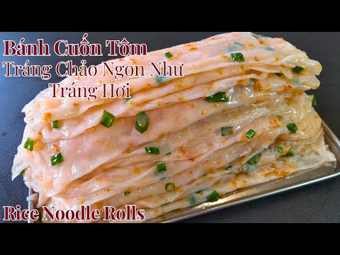 Видео: Новый год, новые вкусы: попробуйте наши аппетитные роллы с рисовой лапшой! Простой и легкий рецепт