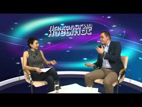 Видео: Работа не должна нравиться [Психология навынос №21]