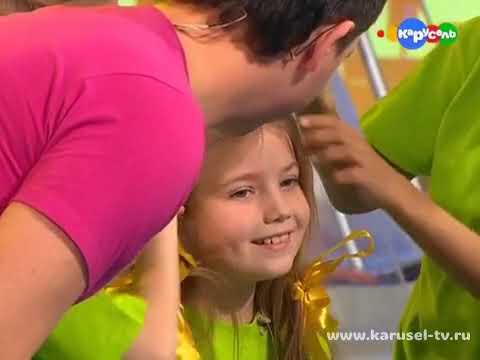 Видео: Вопрос на засыпку. Выпуск '187. "Флотилия" - "Трамвайчик" (Карусель, 2011)