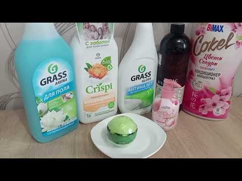 Видео: Покупки с Фикс Прайс, магнит косметик и валберис. #обзор #покупки #валберис 
