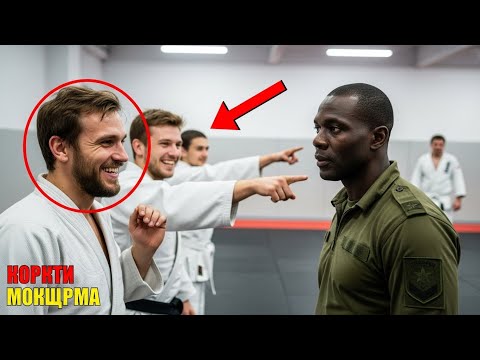 Видео: Молодой Чемпион По Карате Не Ожидал Ответа От Старого Ветерана