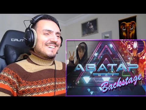 Видео: Diana Ankudinova (Диана Анкудинова) Avatar Show Backstage - Шоу Аватар за кулисами Reaction
