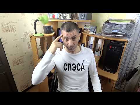 Видео: СПЭСА 115 №57  Рак победим. Лечебный прибор - катушка Мишина