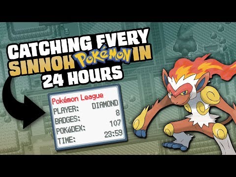 Видео: НАСКОЛЬКО ЛЕГКО ВЫ МОЖЕТЕ ПОПОЙМАТЬ ВСЕХ ПОКЕМОНОВ В DIAMOND/PEARL/PLATINUM?