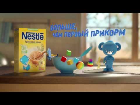 Видео: Каши Nestlé®  – больше, чем первый прикорм. Присоединяйтесь к промоакции!