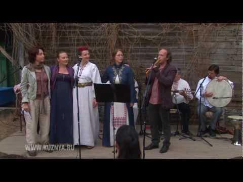 Видео: Усадебник с БЕЛО ПЛАТНО (Сербия) в Этно-Кузне | BELO PLATNO Live in Russia - Gusta mi magla padnala