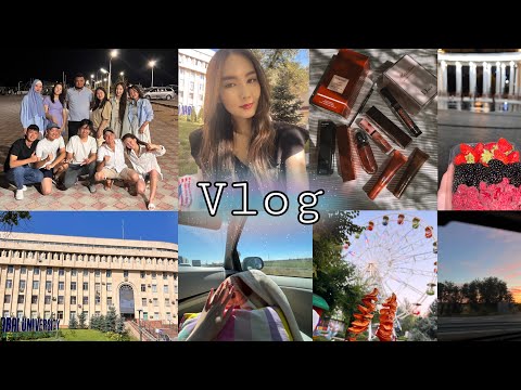 Видео: Vlog:unpacking🛍️/Алматыға жолға🚘/Универ❔/Zarina