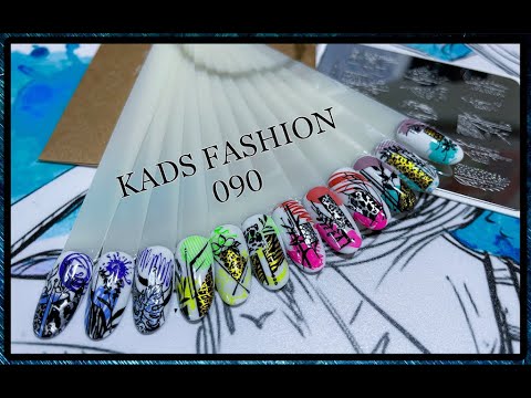 Видео: Обзор пластины KADSFASHION 090 / AliExpress.