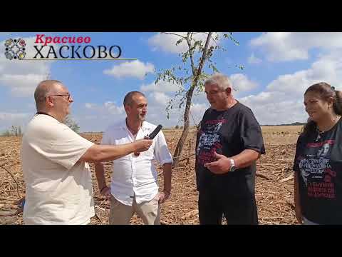 Видео: В с. Златна ливада се унищожава земята и историята