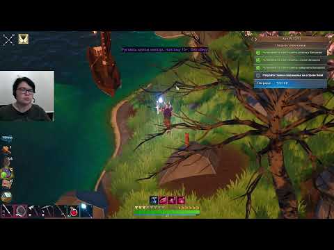 Видео: Len's Island кооп ч8 - идем за вольфрамом и в последние инсты