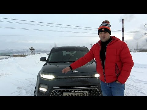 Видео: Работа встала из-за обзора KIA. Soul 2.0 2019.