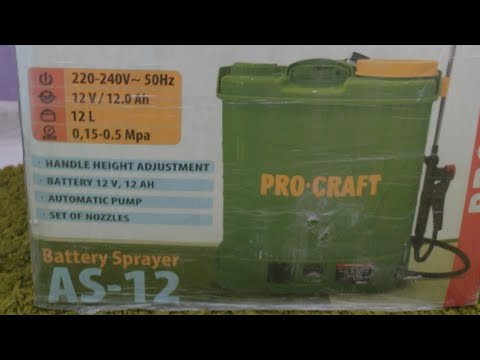 Видео: Обприскувач акумуляторний Procraft as-12.