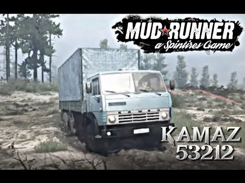 Видео: MUDRUNNER SPINTIRES | РАБОТАЕМ НА КАМАЗЕ 53212 🚛