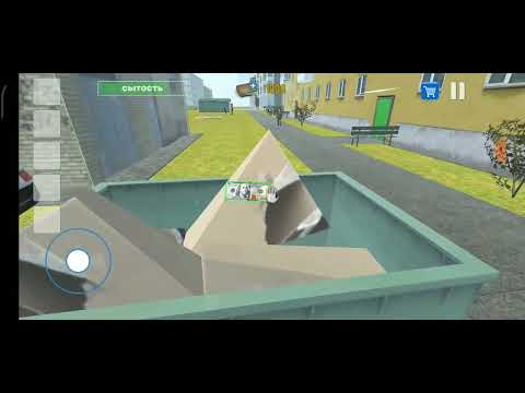 Видео: Симулятор водителя обновление Жигули части авто