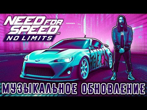 Видео: Need for Speed: No limits - Событие на Lamborghini Centenario (ios) #88