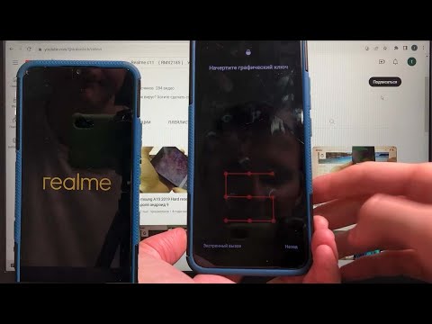 Видео: Realme C11 Hard reset Удалить графический ключ, пароль, пин код / Сброс настроек