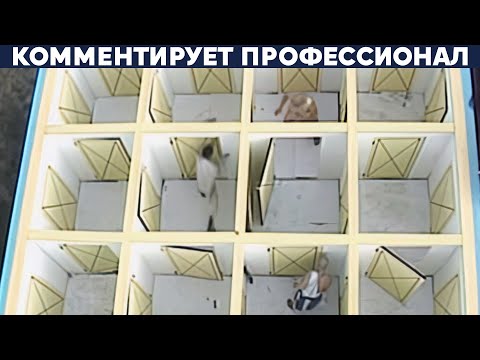 Видео: ЯПОНСКИЙ ЛАБИРИНТ С ВРАГАМИ