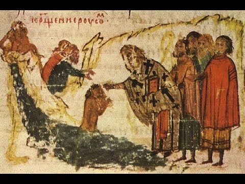 Видео: История ранних славян