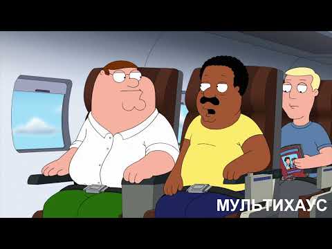 Видео: ГРИФФИНЫ - КЛИВЛЕНД ВОВЗРАЩАЕТСЯ