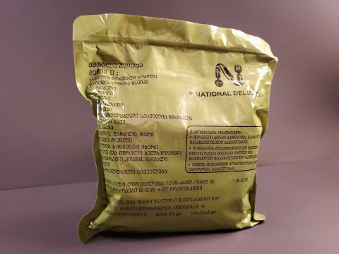 Видео: Дегустация готового к употреблению пайка с курицей и грибами для Вооружённых сил Грузии 2024 года