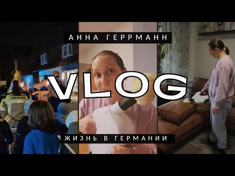 Видео: Просто не ожидала такого результата// Праздник Фонариков 