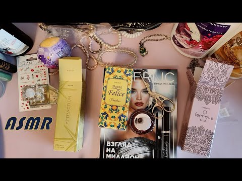 Видео: АСМР Распаковка ШЁПОТОМ 🎧 | Donna Felice Portofino, O Feerique Belle, каталог Faberlic