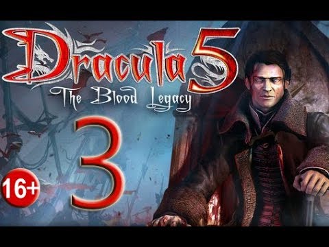 Видео: Dracula 5: The Blood Legacy #3 - Вечная жизнь от князя Тьмы (Дракула 5: Наследие крови)