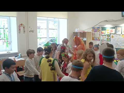 Видео: Свято осені