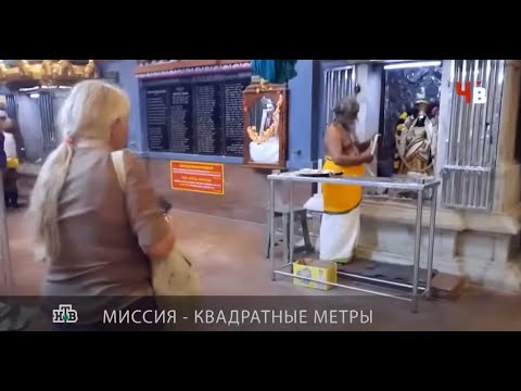 Видео: Человек в Праве: выпуск от 19.02.2023