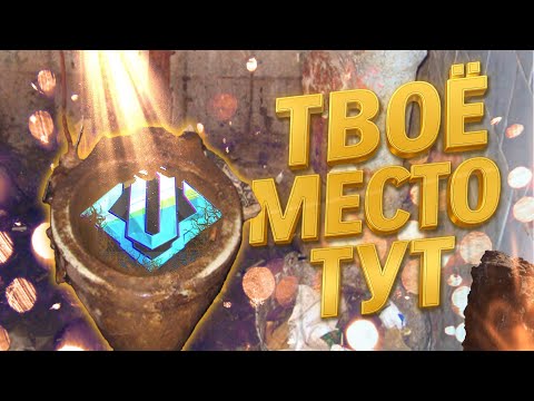 Видео: ЕБ*НОЕ ГО*НО RIVALS