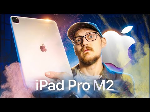 Видео: НЕ ДЛЯ ПРО - И ТОЧКА / IPAD PRO M2 / Мой первый планшет