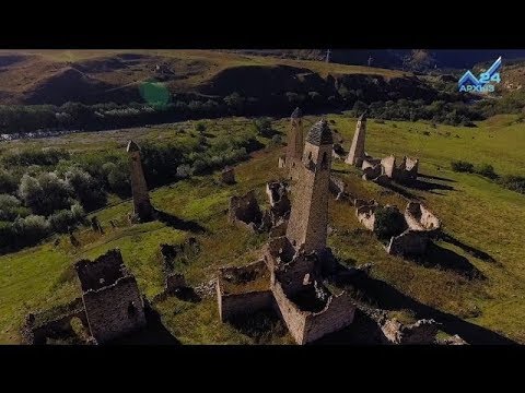 Видео: Поехали - Ингушетия: Ассинское ущелье, курорт «Армхи», Эгикал и храм Тхаба-Ерды (12.11.2016)
