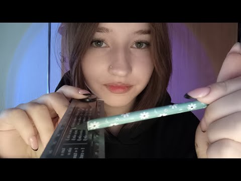 Видео: ASMR проверка на СДВГ 