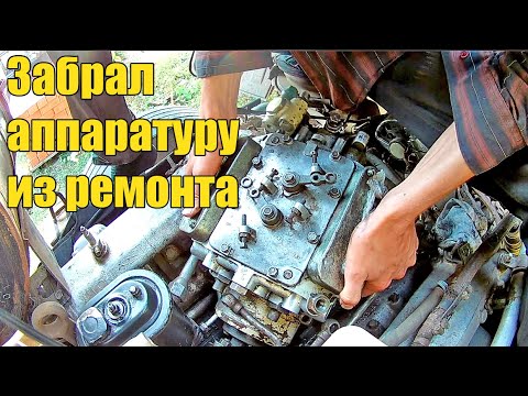 Видео: Установка ТНВД Камаз. Насос после ремонта, вердикт топливщика. Устанавливаем и запускаем.