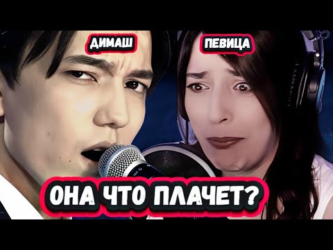 Видео: ВЕЛИКИЙ ДИМАШ! Первая Реакция Испанской певицы на Димаша с песней S.O.S