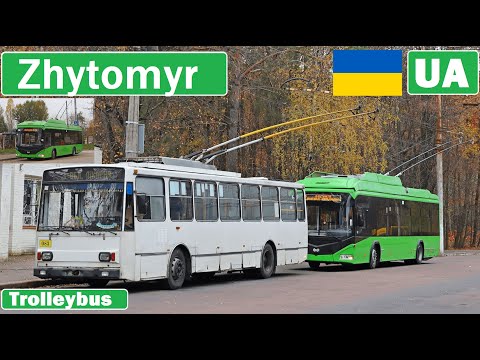 Видео: 🇺🇦 ZHYTOMYR TROLLEYBUS/ Житомирський тролейбус 2020【4K】