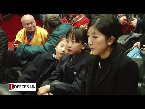 Видео: Монгол Улсын Хөдөлмөрийн баатар Жигжидийн Мөнхбаттай салах ёс гүйцэтгэлээ