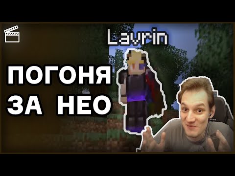 Видео: НЕО В БЕГАХ ПОСЛЕ ТЮРЬМЫ | НарезкаНеО
