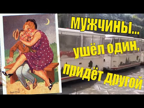 Видео: ШОКИРУЮЩАЯ ИСТОРИЯ ЗНАКОМСТВА С АНГЛИЙСКИМ МУЖЧИНОЙ.