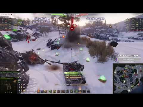 Видео: НЕТ СИЛ ТЕРПЕТЬ ЭТОТ БРЕД В НАТИСКЕ |  ФАНТОМИК