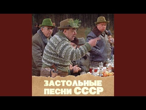 Видео: Оренбургский пуховый платок