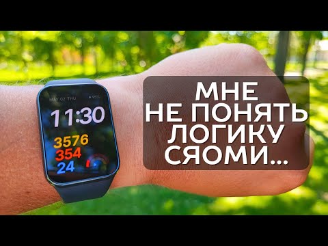 Видео: ПОЛНЫЙ ОБЗОР Xiaomi Smart Band 8 Pro ★ ВСЕ ПЛЮСЫ и МИНУСЫ!