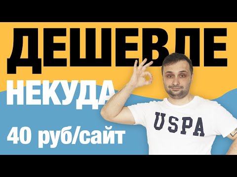 Видео: Обзор конструктора Craftum  Плюсы и минусы