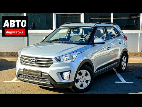 Видео: Основные проблемы Hyundai Creta с пробегом. Отзывы владельцев | Вторичка