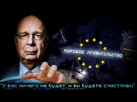 Видео: Неолиберальный концлагерь в The Fire Rises