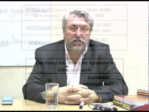 Видео: 17 Драгункин. Английские времена