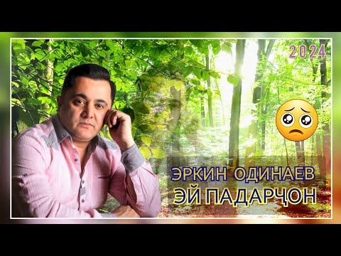 Видео: Шоҳзода будам 🥹🥹🥹 2024 🤲🤲🤲🤲😢😢😢😢