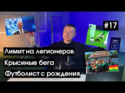 Видео: 27 октября 2025 г.